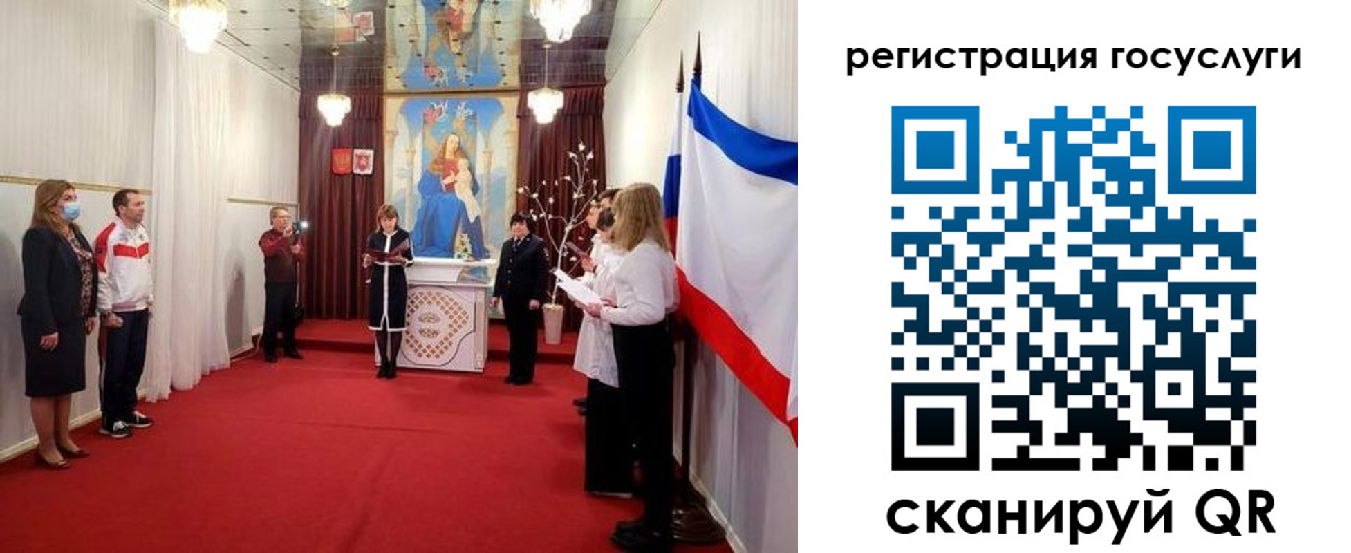 пропишу в квартире в Калязине