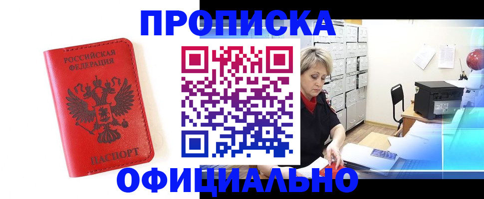 форма 3 в Калязине